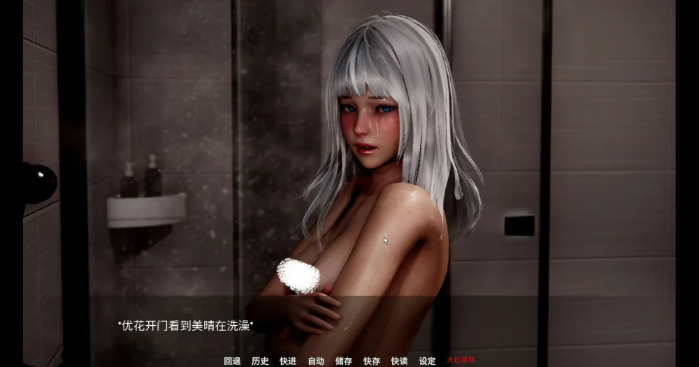 图片[19]-安卓+电脑【神作SLG动态】新天域v0.3 步-大壮游戏