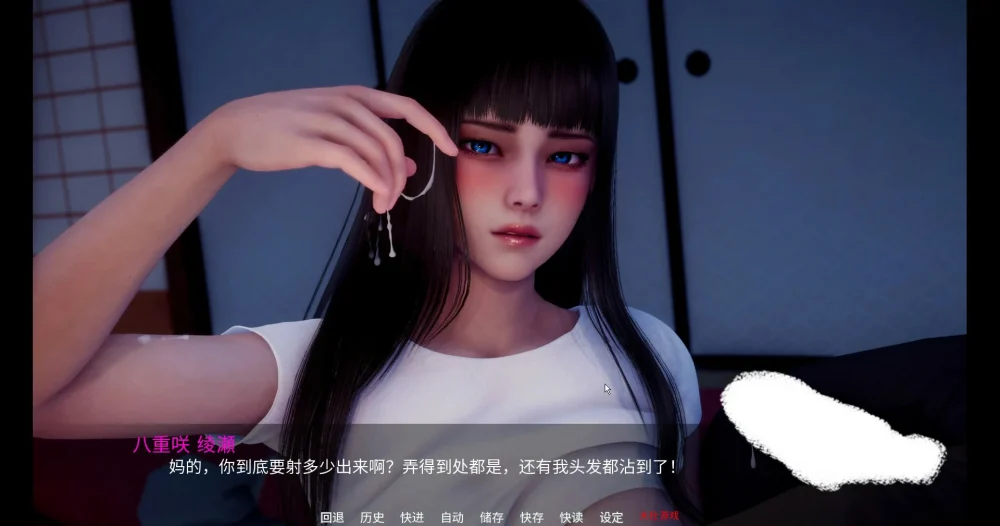 图片[24]-安卓+电脑【神作SLG动态】新天域v0.3 步-大壮游戏