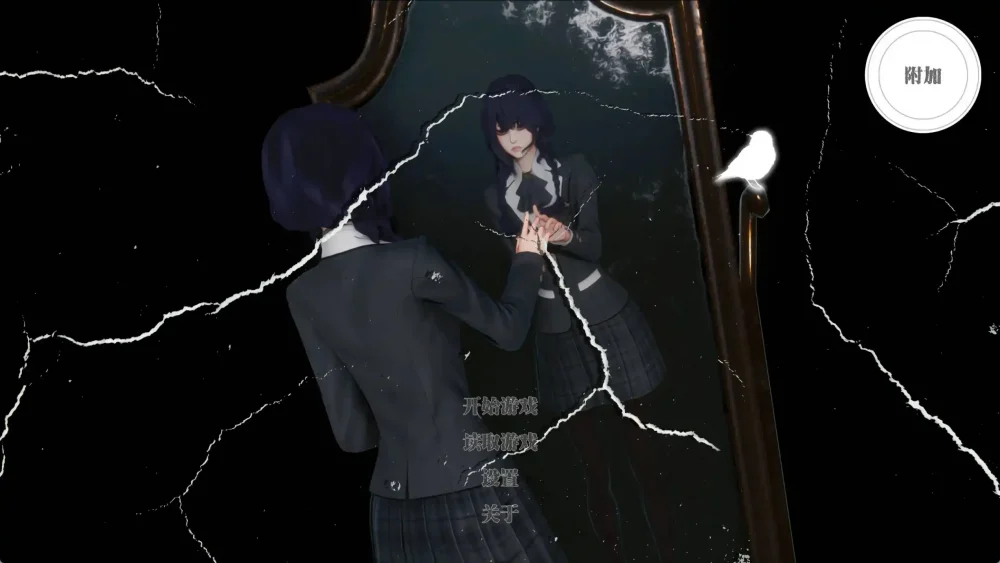 图片[13]-安卓+电脑【神作SLG动态】彼岸花ch7 步-大壮游戏