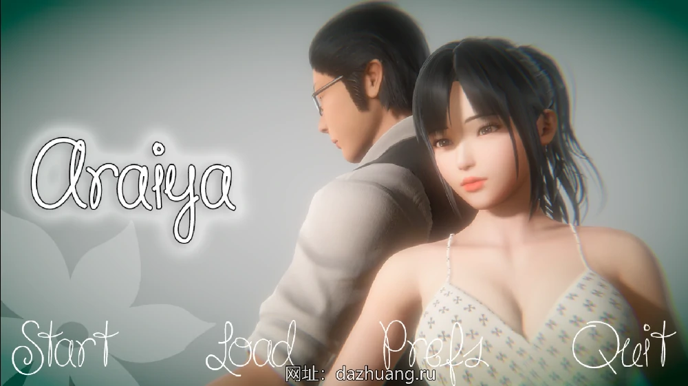 图片[18]-安卓+电脑【SLG动态】我的姐姐阿丽亚+外传 步-大壮游戏