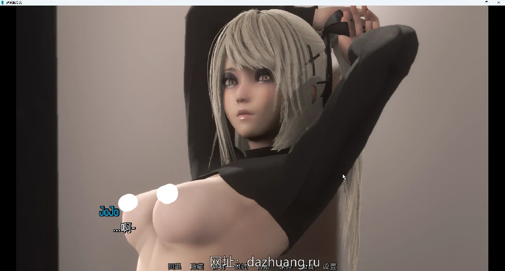 图片[12]-安卓+电脑【神作SLG动态】欧派奥德赛(奇幻历险记) v0.46 步-大壮游戏