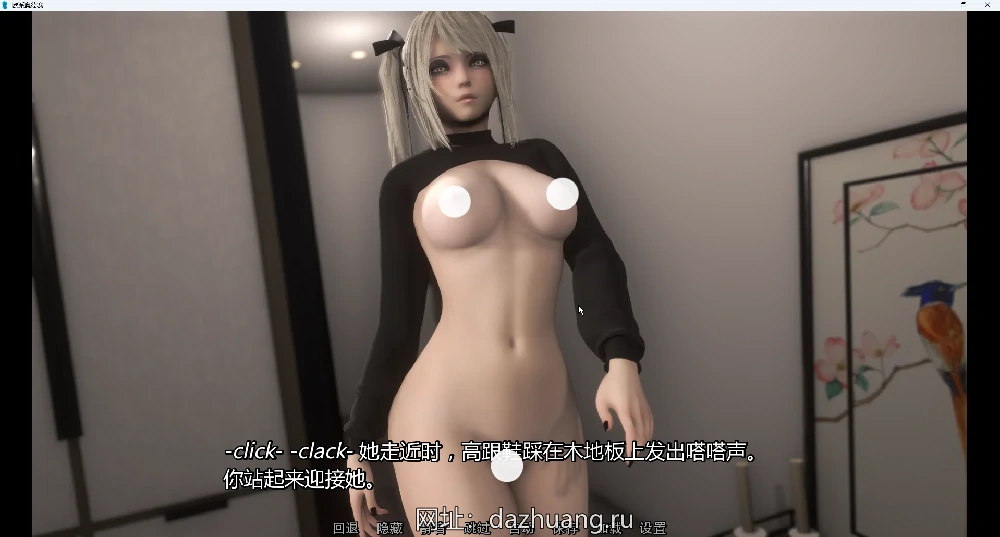 图片[13]-安卓+电脑【神作SLG动态】欧派奥德赛(奇幻历险记) v0.46 步-大壮游戏