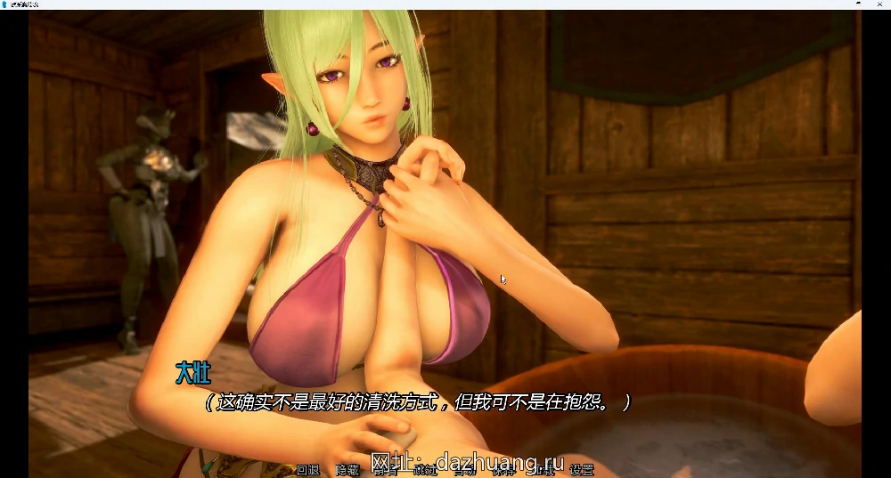 图片[23]-安卓+电脑【神作SLG动态】欧派奥德赛(奇幻历险记) v0.46 步-大壮游戏