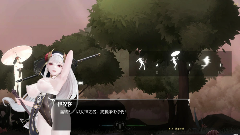 图片[6]-电脑版【究极ACT官中全动态】棘罪修女v0.75 骑-大壮游戏