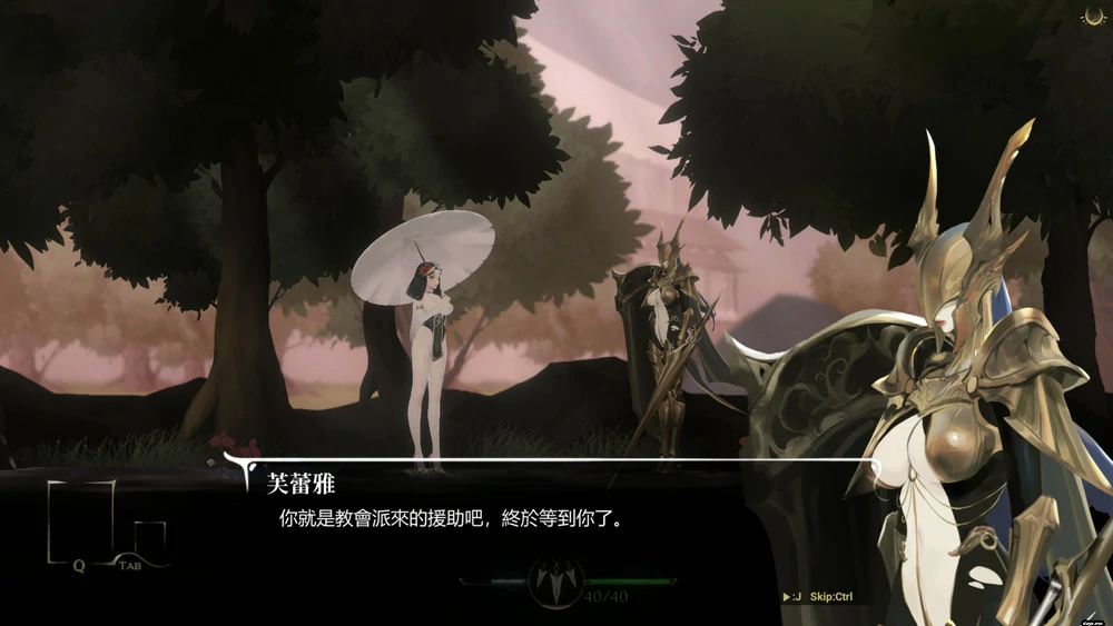 图片[7]-电脑版【究极ACT官中全动态】棘罪修女v0.75 骑-大壮游戏