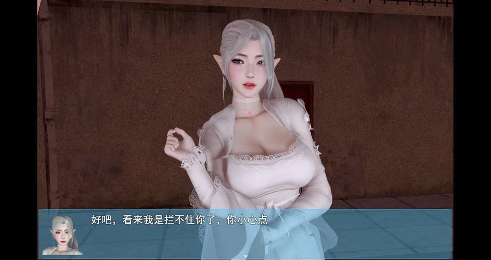 图片[30]-安卓+电脑【神作RPG动态】我的幸福人生v1.7.0 步-大壮游戏