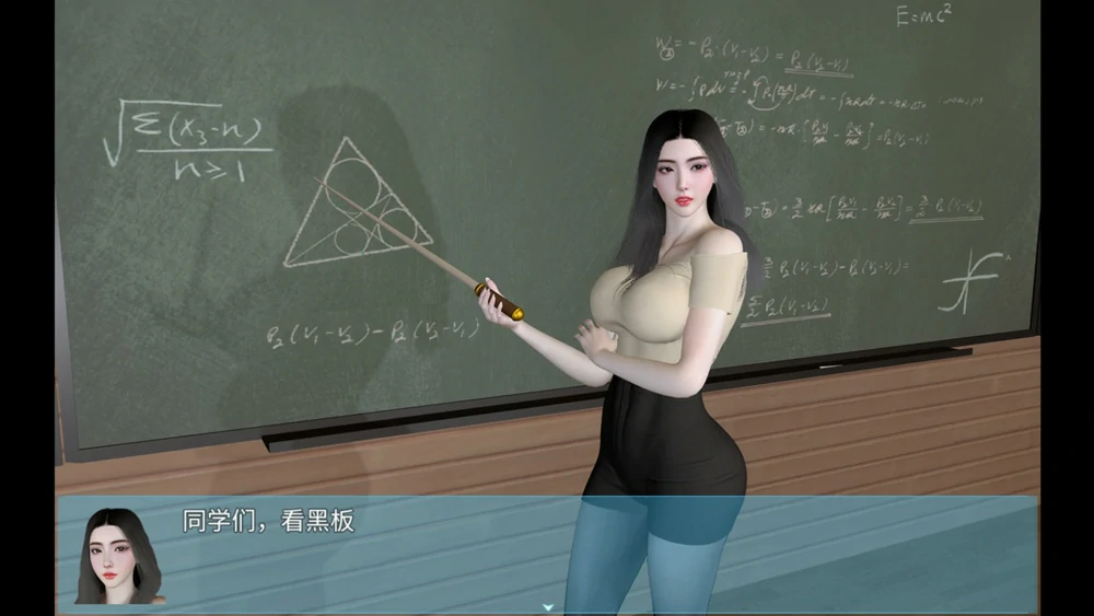 图片[31]-安卓+电脑【神作RPG动态】我的幸福人生v1.7.0 步-大壮游戏