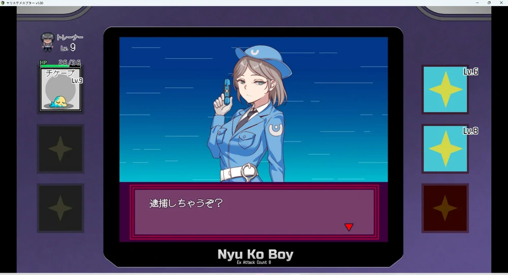 图片[8]-安卓+电脑【神作RPG动态】工房H宝可梦DLC1+2 v4.0 步-大壮游戏