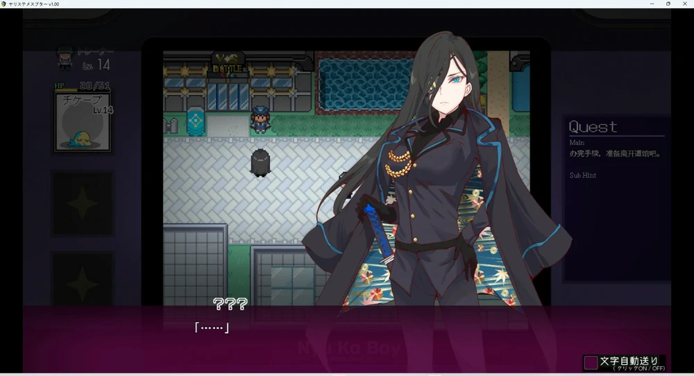 图片[10]-安卓+电脑【神作RPG动态】工房H宝可梦DLC1+2 v4.0 步-大壮游戏