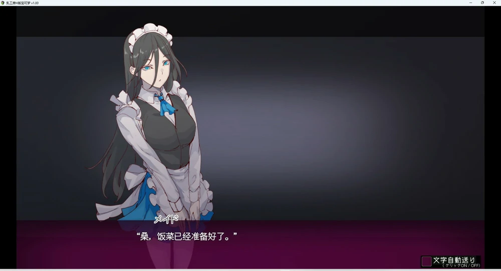 图片[12]-安卓+电脑【神作RPG动态】工房H宝可梦DLC1+2 v4.0 步-大壮游戏