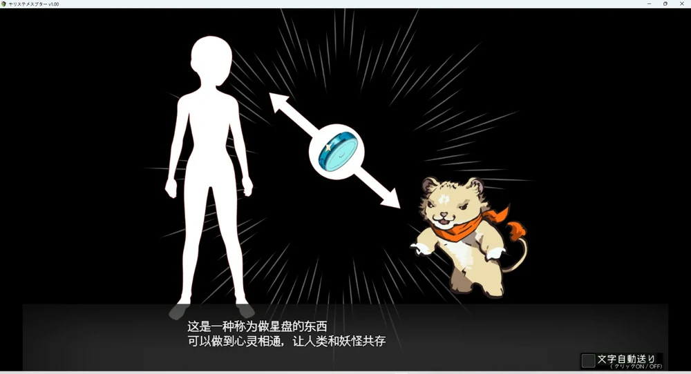 图片[3]-安卓+电脑【神作RPG动态】工房H宝可梦DLC1+2 v4.0 步-大壮游戏