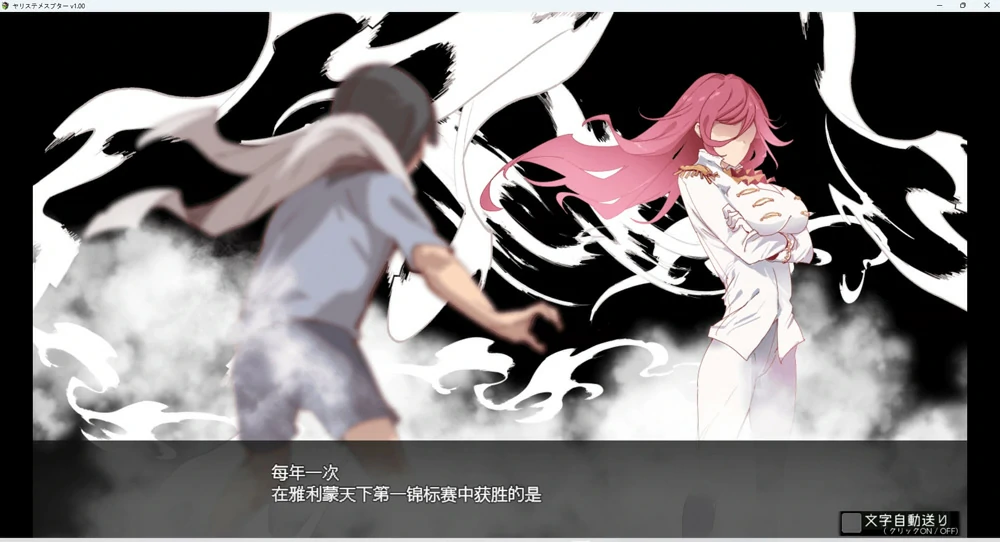 图片[14]-安卓+电脑【神作RPG动态】工房H宝可梦DLC1+2 v4.0 步-大壮游戏