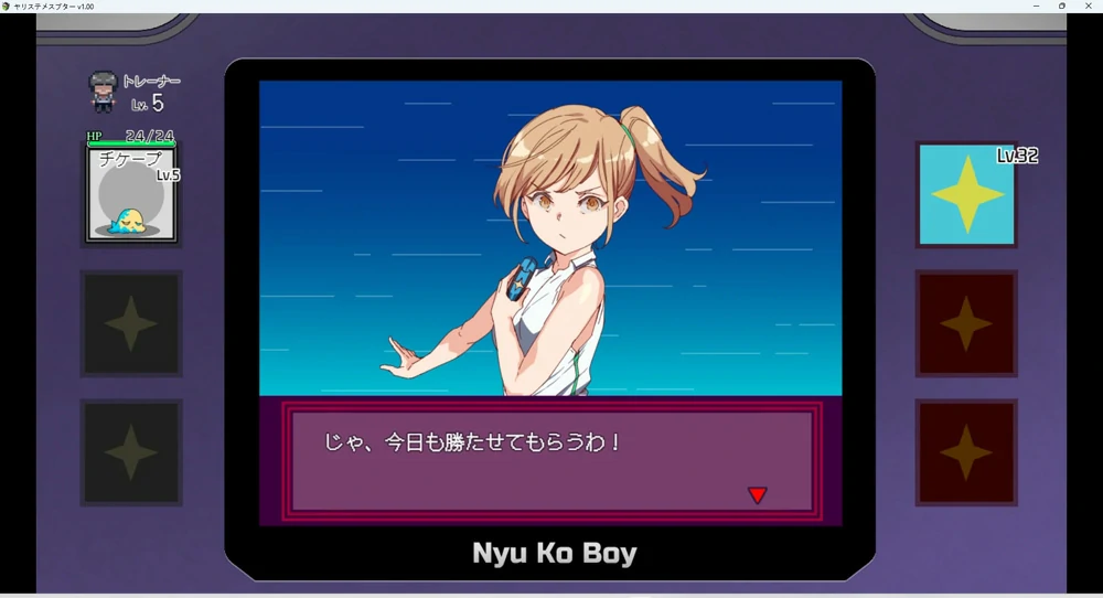 图片[4]-安卓+电脑【神作RPG动态】工房H宝可梦DLC1+2 v4.0 步-大壮游戏