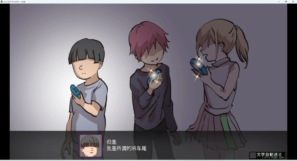 图片[18]-安卓+电脑【神作RPG动态】工房H宝可梦DLC1+2 v4.0 步-大壮游戏