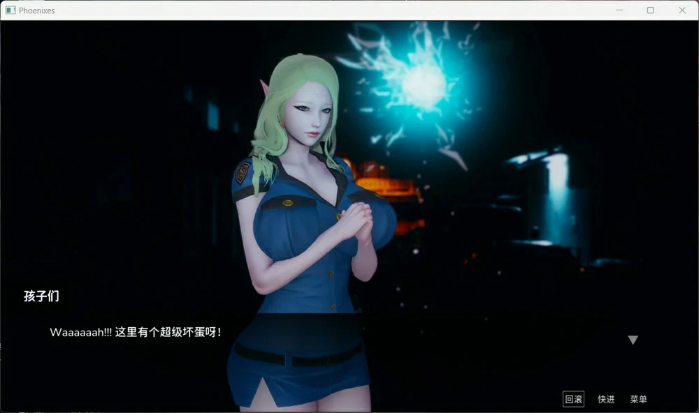 图片[3]-安卓+电脑【神作SLG/动态】凤凰 Phoenixes v15+外传2部 官中+赞助码 步-大壮游戏