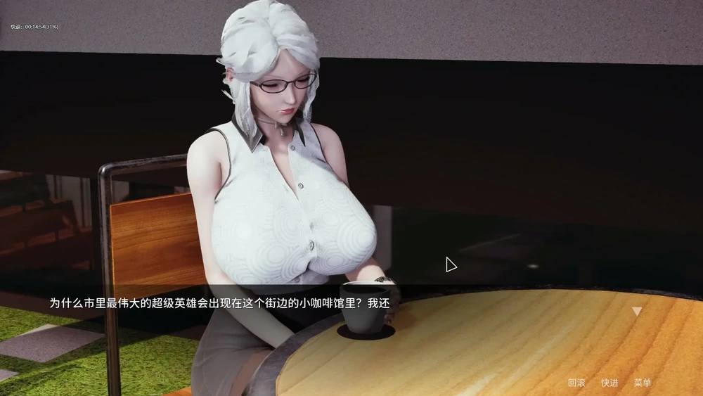 图片[22]-安卓+电脑【神作SLG/动态】凤凰 Phoenixes v15+外传2部 官中+赞助码 步-大壮游戏