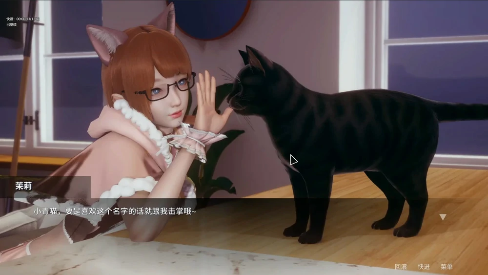 图片[23]-安卓+电脑【神作SLG/动态】凤凰 Phoenixes v15+外传2部 官中+赞助码 步-大壮游戏