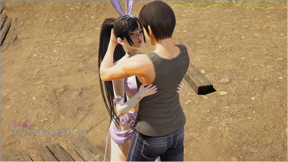 图片[8]-安卓+电脑【ADV全动态CV】斗罗大陆+视频 ty模拟器玩-大壮游戏