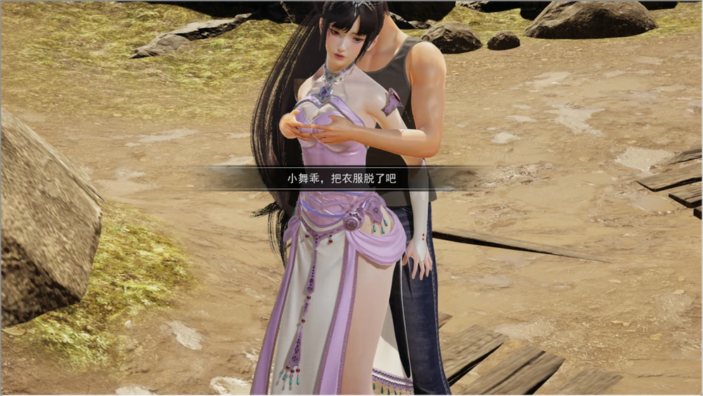 图片[9]-安卓+电脑【ADV全动态CV】斗罗大陆+视频 ty模拟器玩-大壮游戏