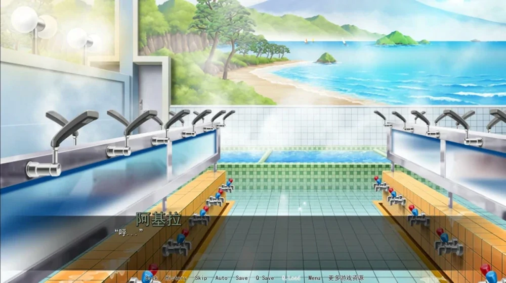 图片[11]-安卓+电脑【日系拔作ADV】人妻商店街 骑-大壮游戏