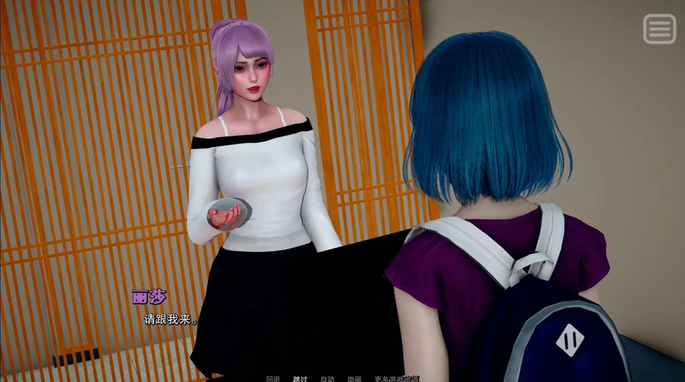 图片[17]-安卓+电脑【神作SLG动态】我的爱人是恶女v1.4 步-大壮游戏