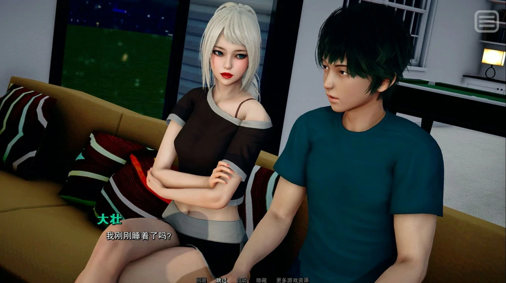 图片[19]-安卓+电脑【神作SLG动态】我的爱人是恶女v1.4 步-大壮游戏