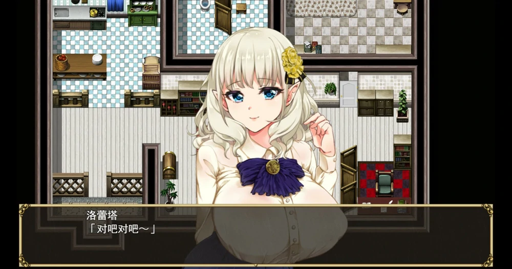 图片[1]-安卓+电脑【神作NTR_动态_RPG】精灵娇妻洛蕾塔 v1.02 步-大壮游戏