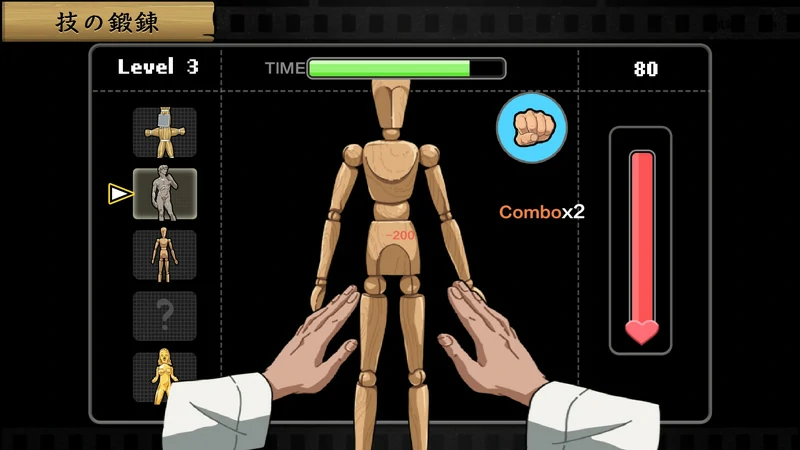 图片[5]-安卓+电脑【神作SLG动态像素NTR CV】护身术道场新年版v1.9.12 步-大壮游戏