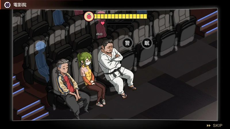 图片[7]-安卓+电脑【神作SLG动态像素NTR CV】护身术道场新年版v1.9.12 步-大壮游戏