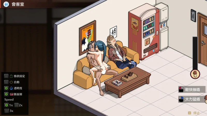 图片[17]-安卓+电脑【神作SLG动态像素NTR CV】护身术道场新年版v1.9.12 步-大壮游戏