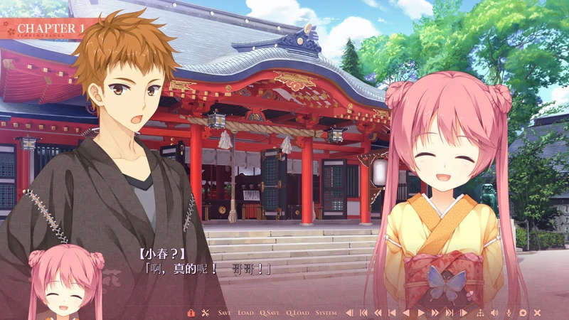 图片[4]-安卓+电脑【SLG中文galgame】千恋万花 心愿屋全线汉化硬盘版+存档 骑-大壮游戏