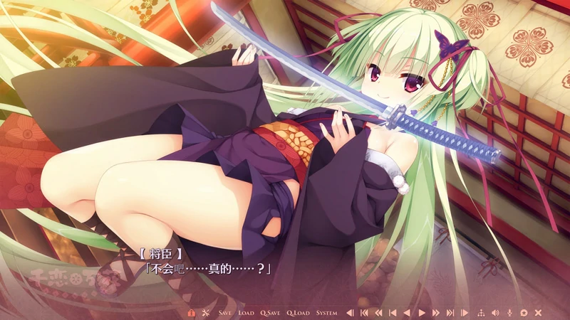 图片[5]-安卓+电脑【SLG中文galgame】千恋万花 心愿屋全线汉化硬盘版+存档 骑-大壮游戏