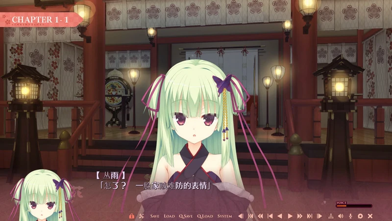 图片[6]-安卓+电脑【SLG中文galgame】千恋万花 心愿屋全线汉化硬盘版+存档 骑-大壮游戏