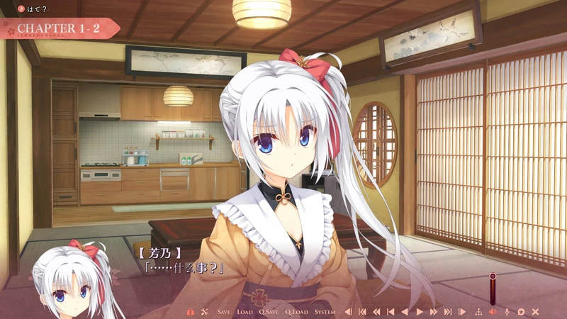 图片[8]-安卓+电脑【SLG中文galgame】千恋万花 心愿屋全线汉化硬盘版+存档 骑-大壮游戏