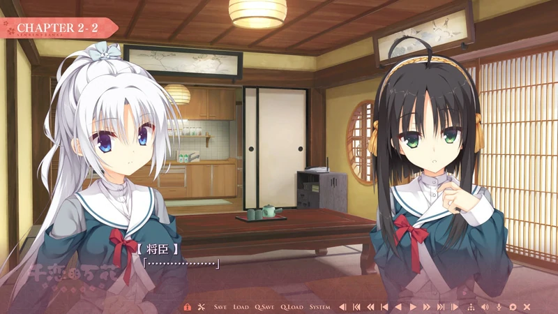 图片[10]-安卓+电脑【SLG中文galgame】千恋万花 心愿屋全线汉化硬盘版+存档 骑-大壮游戏