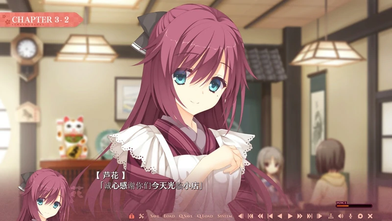 图片[14]-安卓+电脑【SLG中文galgame】千恋万花 心愿屋全线汉化硬盘版+存档 骑-大壮游戏