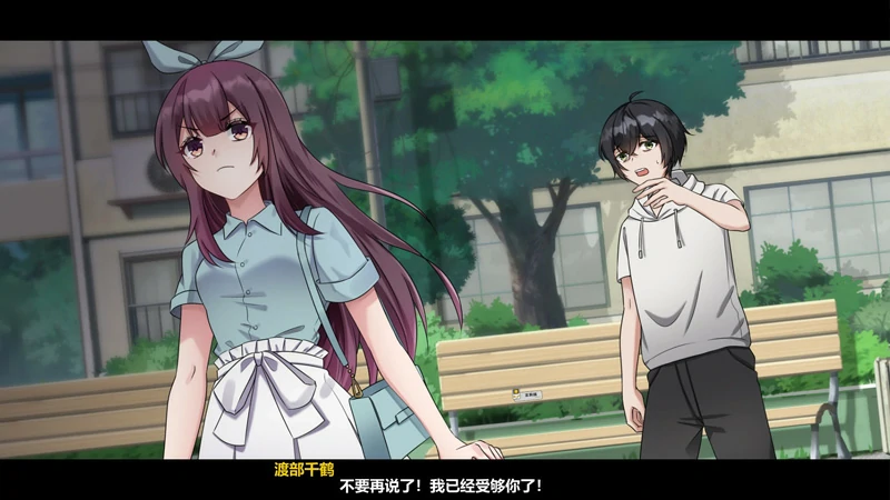 图片[3]-电脑版【神作RPG动态】月之镜 2部 步-大壮游戏