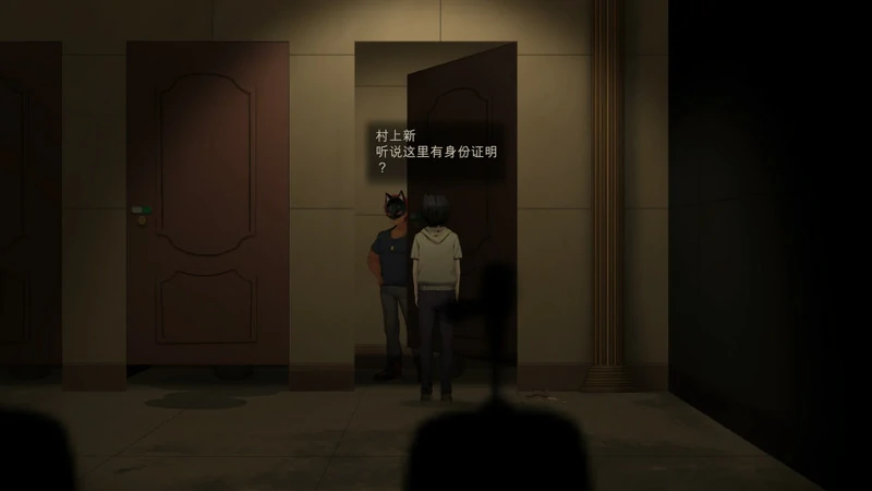 图片[7]-电脑版【神作RPG动态】月之镜 2部 步-大壮游戏