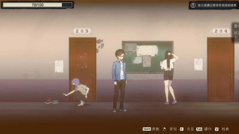 图片[21]-电脑版【神作RPG动态】月之镜 2部 步-大壮游戏