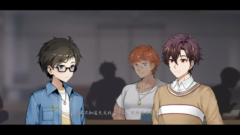 图片[22]-电脑版【神作RPG动态】月之镜 2部 步-大壮游戏