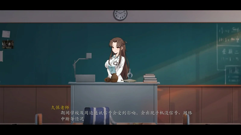 图片[23]-电脑版【神作RPG动态】月之镜 2部 步-大壮游戏