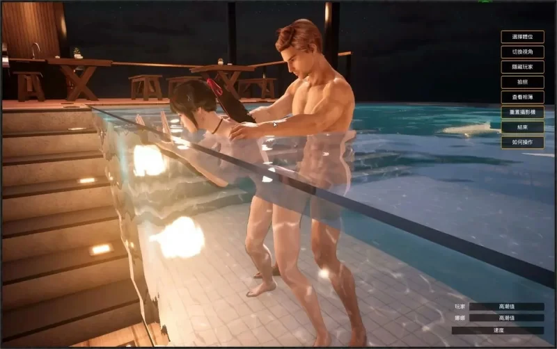 图片[35]-电脑版【3D全动态SLG】与你在一起-TOGETHER BnB V20251126 STEAM官中+DLC-大壮游戏