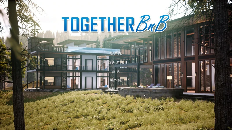 图片[1]-电脑版【3D全动态SLG】与你在一起-TOGETHER BnB V20251126 STEAM官中+DLC-大壮游戏