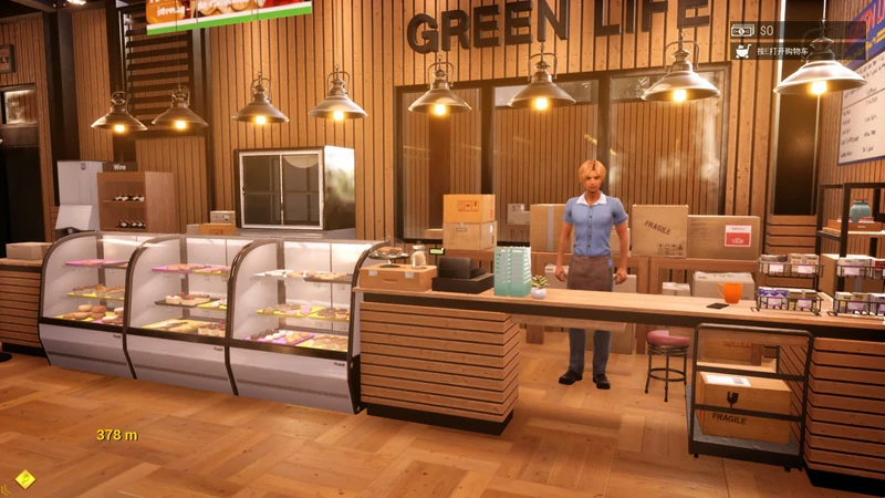 图片[16]-电脑版【3D全动态SLG】与你在一起-TOGETHER BnB V20251126 STEAM官中+DLC-大壮游戏