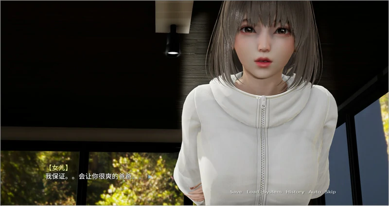 图片[4]-安卓+电脑【ADV全动态CV】爸爸的乖女儿 ty模拟器或吉里模拟器玩-大壮游戏