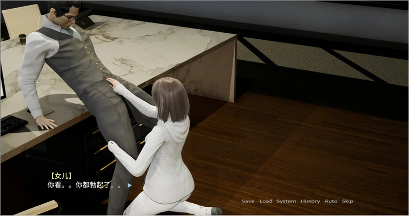 图片[5]-安卓+电脑【ADV全动态CV】爸爸的乖女儿 ty模拟器或吉里模拟器玩-大壮游戏