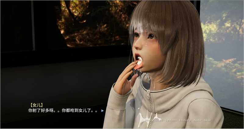 图片[9]-安卓+电脑【ADV全动态CV】爸爸的乖女儿 ty模拟器或吉里模拟器玩-大壮游戏
