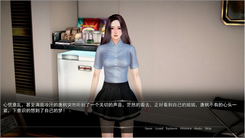 图片[2]-安卓+电脑【ADV全动态CV】都市美艳后宫 3部 步 ty模拟器玩-大壮游戏