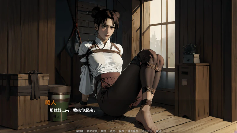 图片[10]-安卓+电脑【日系SLG/2D】火影的幸福生活v0.12 步-大壮游戏