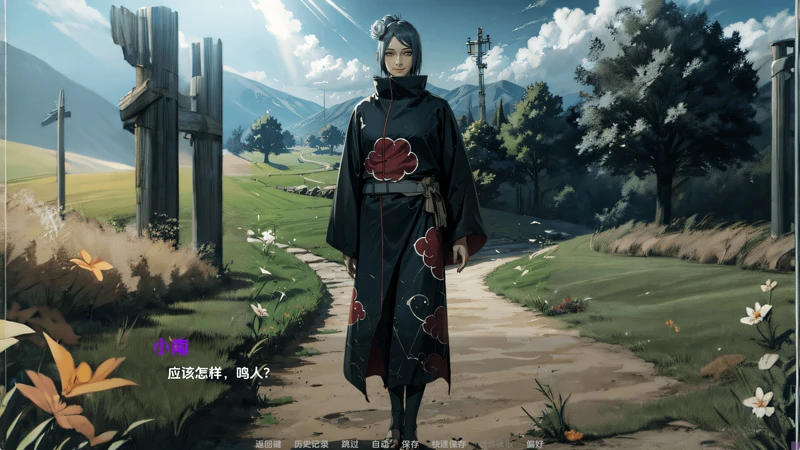 图片[17]-安卓+电脑【日系SLG/2D】火影的幸福生活v0.12 步-大壮游戏